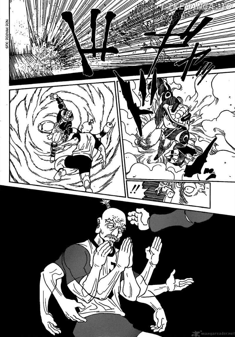 Hunter x Hunter, Chapter 292 image 05